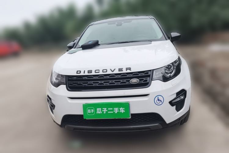 Used Land Rover Discovery Sport 2016 2.0T SE Front