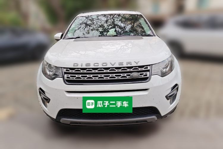Used Land Rover Discovery Sport 2016 2.0T SE Front