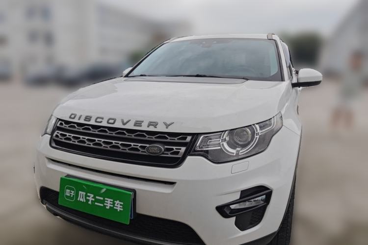 Used Land Rover Discovery Sport 2016 2.0T SE Front