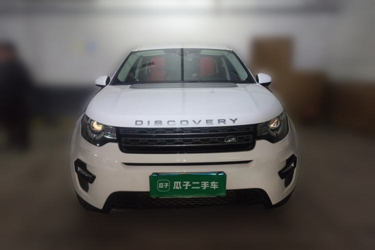 Used Land Rover Discovery Sport 2016 2.0T SE Front
