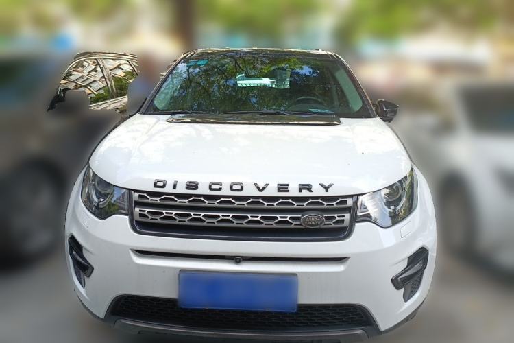 Used Land Rover Discovery Sport 2016 2.0T SE Front