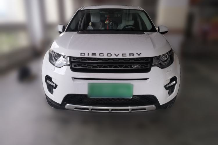 Used Land Rover Discovery Sport 2016 2.0T SE Front