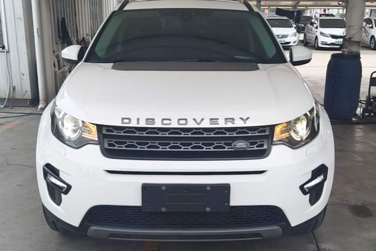 Used Land Rover Discovery Sport 2016 2.0T SE Front