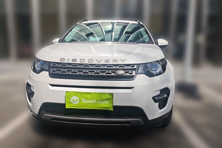 Used Land Rover Discovery Sport 2016 2.0T SE Front