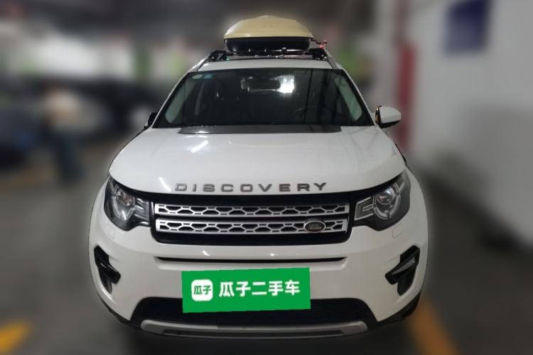 Used Land Rover Discovery Sport 2016 2.0T HSE Front