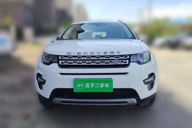 Used Land Rover Discovery Sport 2016 2.0T HSE Front