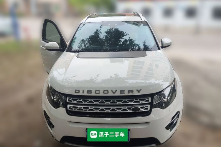 Used Land Rover Discovery Sport 2016 2.0T HSE Front