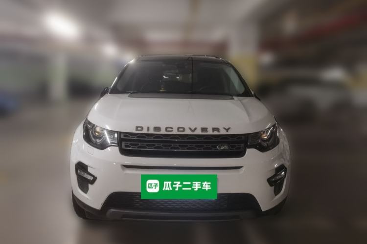 Used Land Rover Discovery Sport 2016 2.0T SE Front