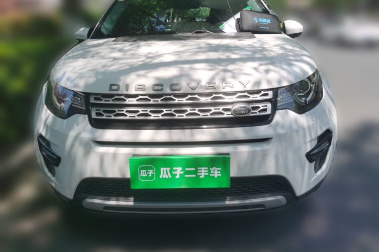 Used Land Rover Discovery Sport 2016 2.0T HSE Front