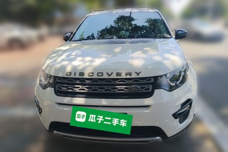 Used Land Rover Discovery Sport 2016 2.0T S Front