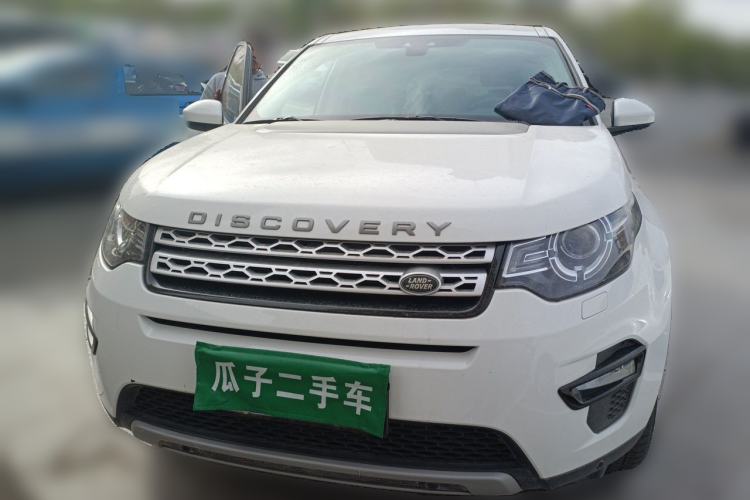 Used Land Rover Discovery Sport 2016 2.0T HSE Front