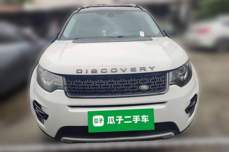 Used Land Rover Discovery Sport 2016 2.0T HSE Front