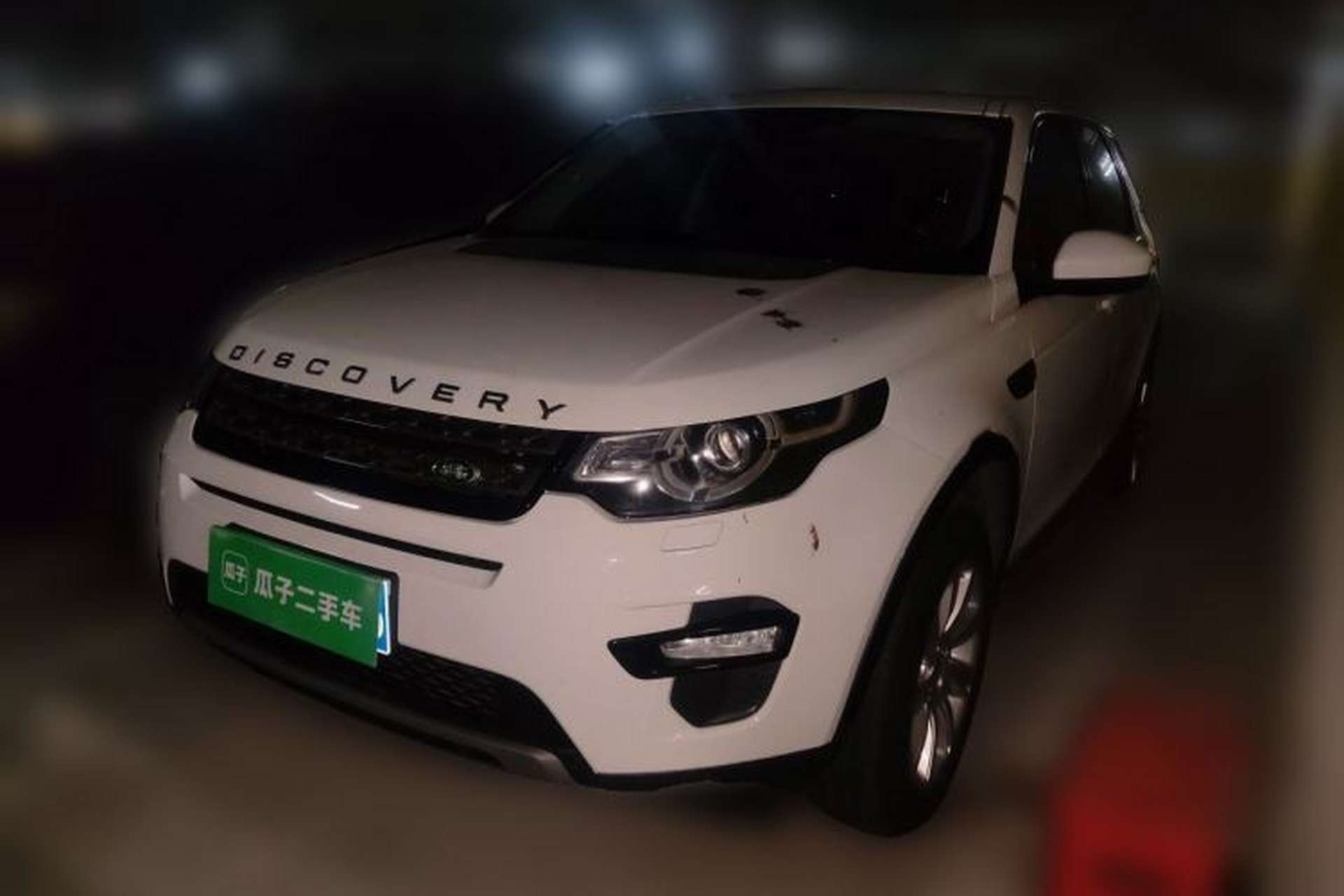 Used Land Rover Discovery Sport 2016 2.0T SE Front Left 45 Deg