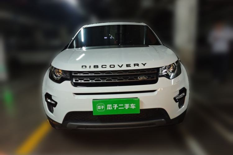 Used Land Rover Discovery Sport 2016 2.0T SE Front