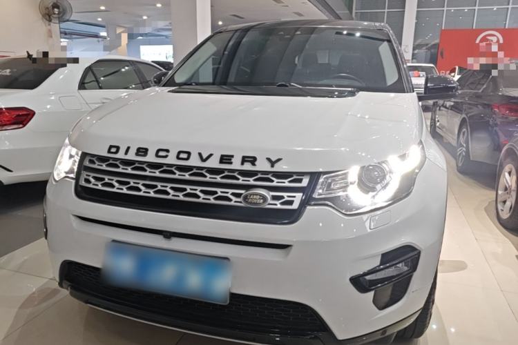Used Land Rover Discovery Sport 2016 2.0T HSE Front