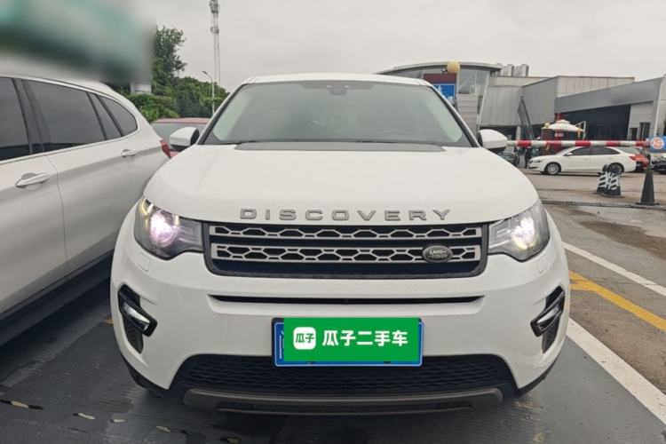 Used Land Rover Discovery Sport 2016 2.0T SE Front