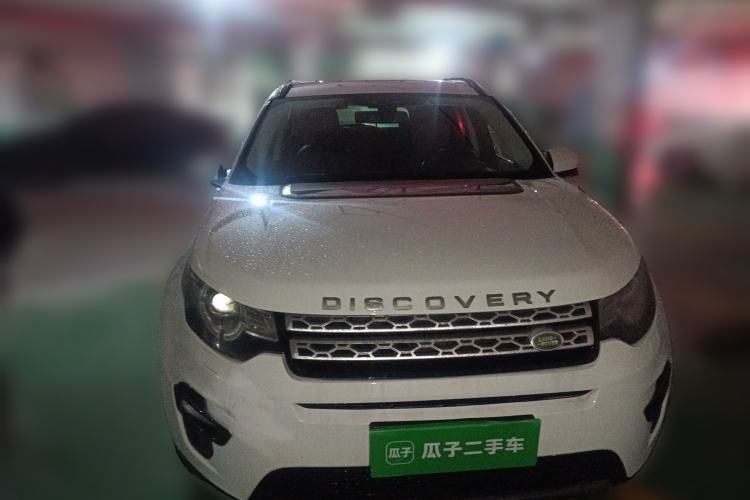 Used Land Rover Discovery Sport 2016 2.0T HSE Front