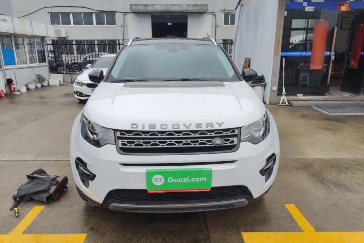 Used Land Rover Discovery Sport 2016 2.0T Limited Edition Front