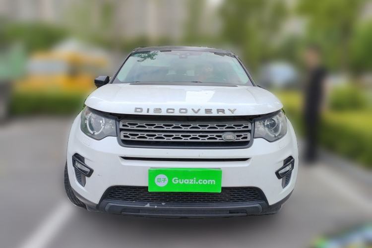 Used Land Rover Discovery Sport 2016 2.0T S Front