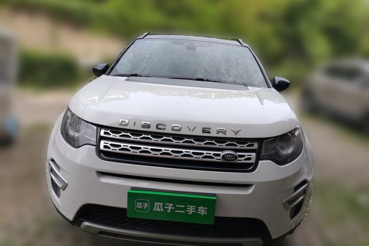 Used Land Rover Discovery Sport 2016 2.0T HSE Front
