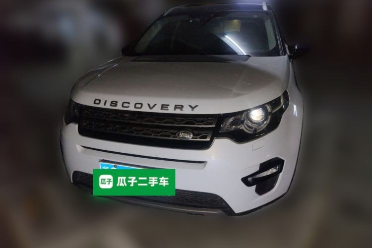 Used Land Rover Discovery Sport 2016 2.0T SE Front