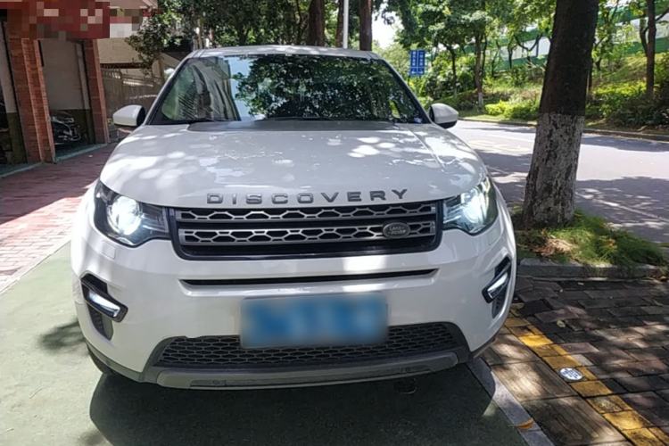 Used Land Rover Discovery Sport 2016 2.0T SE Front