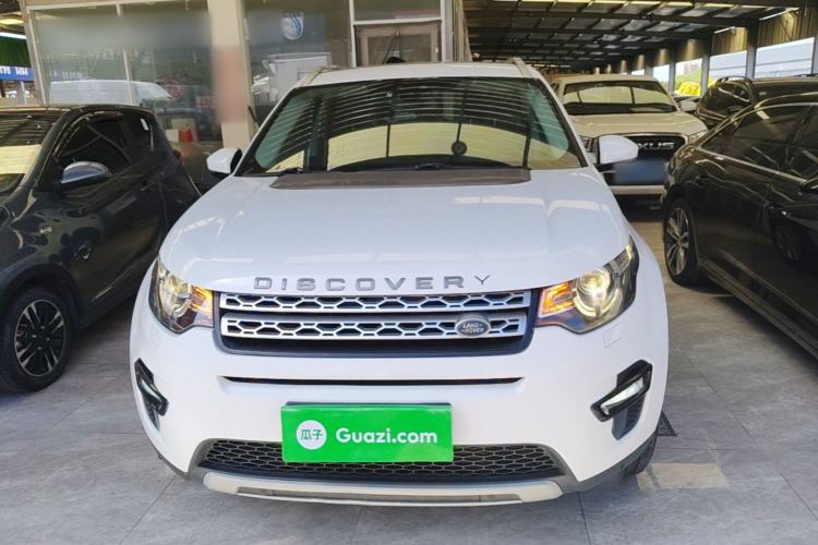 Used Land Rover Discovery Sport 2016 2.0T HSE Front