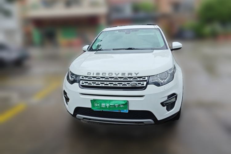 Used Land Rover Discovery Sport 2016 2.0T HSE Front