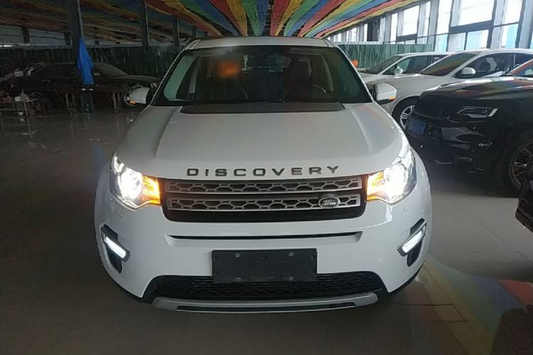 Used Land Rover Discovery Sport 2016 2.0T HSE LUXURY Front