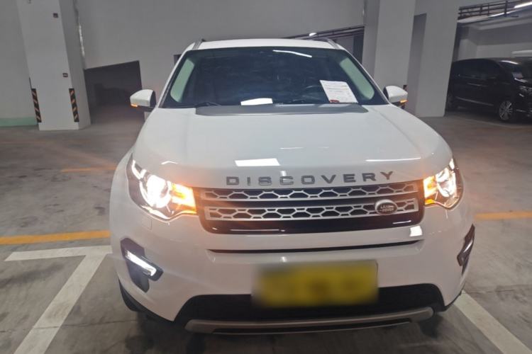 Used Land Rover Discovery Sport 2016 2.0T HSE Front