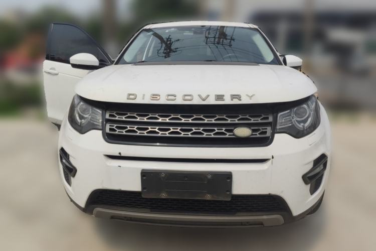 Used Land Rover Discovery Sport 2016 2.0T SE Front