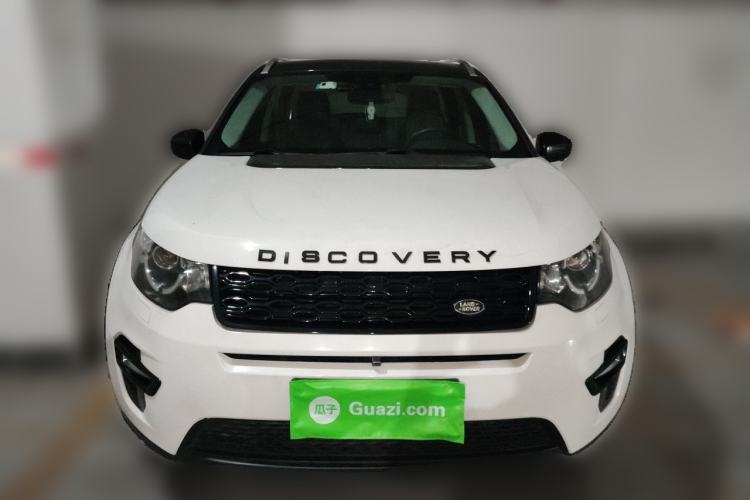 Used Land Rover Discovery Sport 2016 2.0T S Front