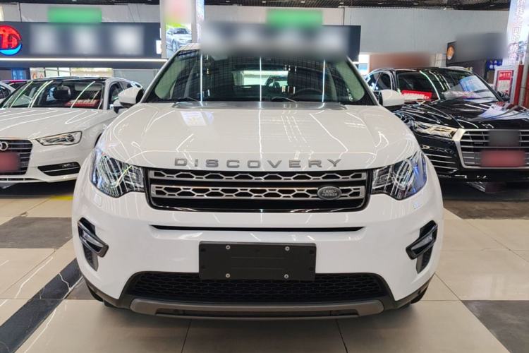 Used Land Rover Discovery Sport 2016 2.0T SE Front