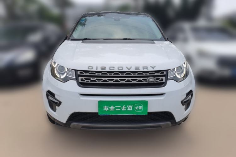 Used Land Rover Discovery Sport 2016 2.0T SE Front