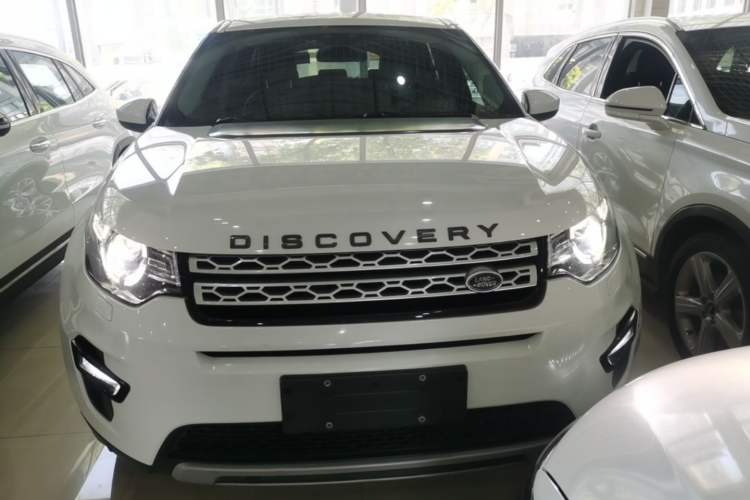 Used Land Rover Discovery Sport 2016 2.0T HSE Front