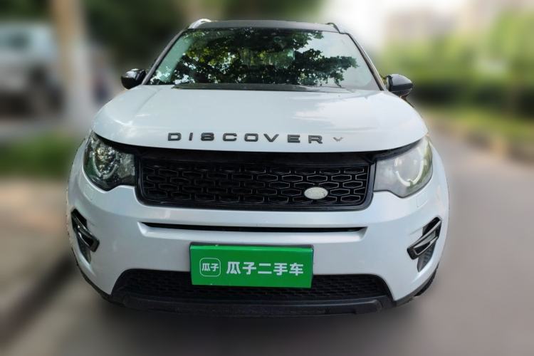 Used Land Rover Discovery Sport 2016 2.0T S Front