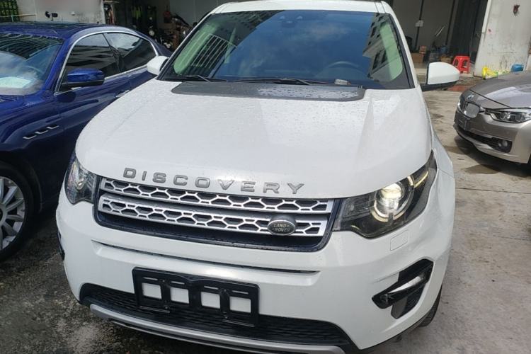 Used Land Rover Discovery Sport 2016 2.0T HSE Front