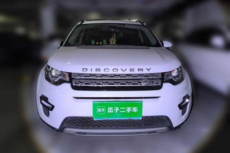 Used Land Rover Discovery Sport 2016 2.0T HSE Front