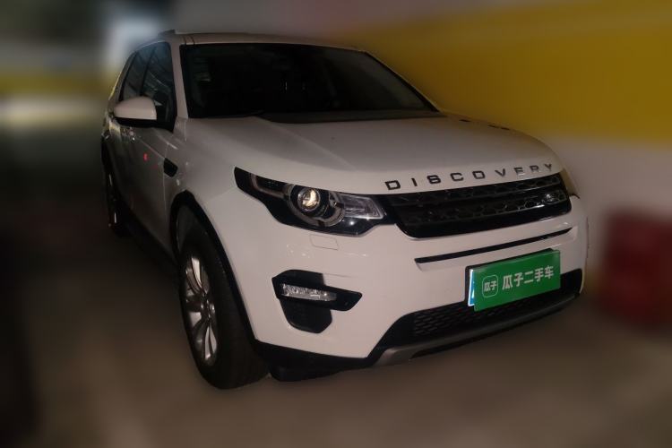 Used Land Rover Discovery Sport 2016 2.0T SE Front Right 45 Deg