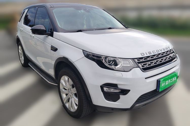Used Land Rover Discovery Sport 2016 2.0T Limited Edition Front Right 45 Deg