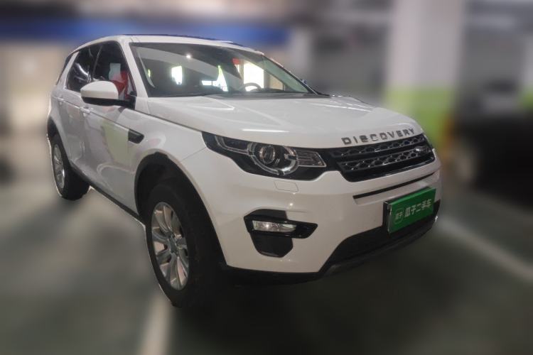 Used Land Rover Discovery Sport 2016 2.0T SE Front Right 45 Deg