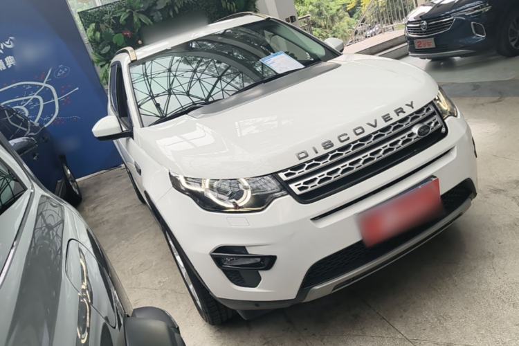 Used Land Rover Discovery Sport 2016 2.0T HSE Front Right 45 Deg