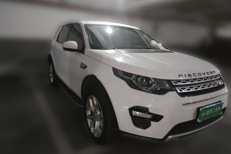 Used Land Rover Discovery Sport 2016 2.0T HSE Front Right 45 Deg