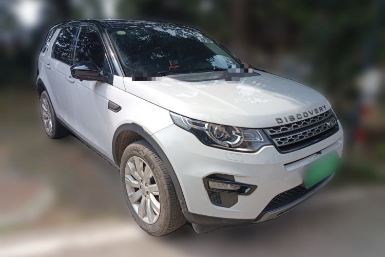 Used Land Rover Discovery Sport 2016 2.0T Limited Edition Front Right 45 Deg