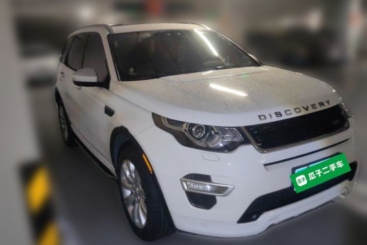 Used Land Rover Discovery Sport 2016 2.0T HSE LUXURY Front Right 45 Deg