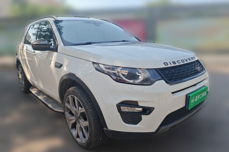 Used Land Rover Discovery Sport 2016 2.0T S Front Right 45 Deg