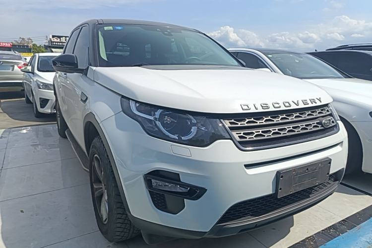 Used Land Rover Discovery Sport 2016 2.0T S Front Right 45 Deg