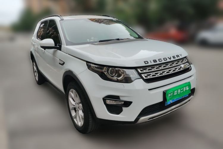 Used Land Rover Discovery Sport 2016 2.0T HSE Front Right 45 Deg