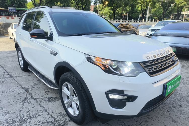 Used Land Rover Discovery Sport 2016 2.0T S Front Right 45 Deg