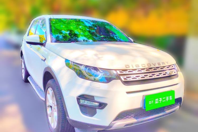 Used Land Rover Discovery Sport 2016 2.0T HSE Front Right 45 Deg
